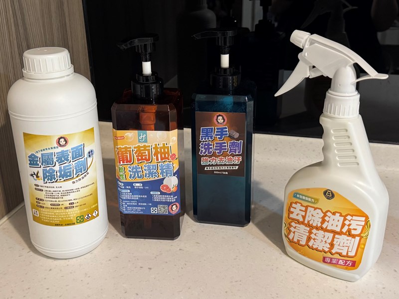 試用